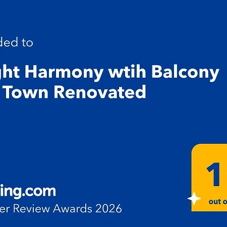 Bright Harmony Wtih Balcony Old Town Renovated アパート